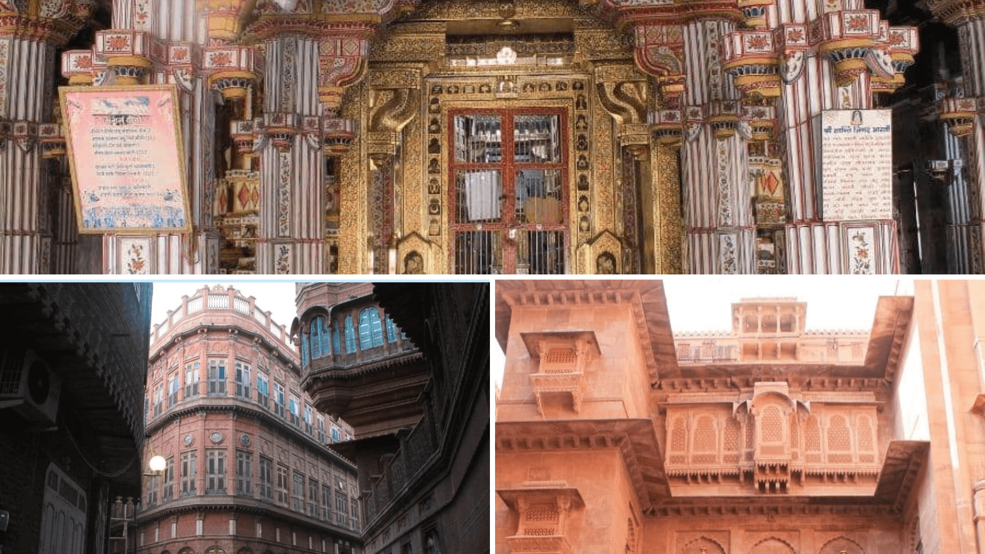 Bikaner