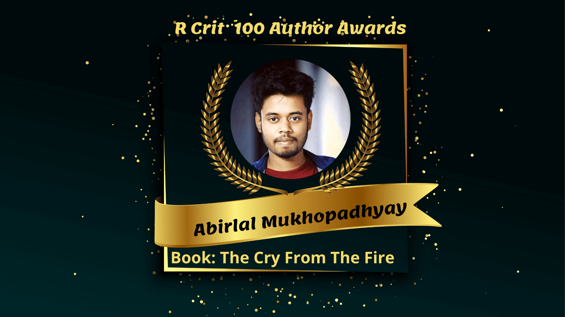 Abirlal Mukhopadhyay