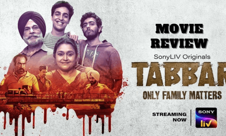 tabbar
